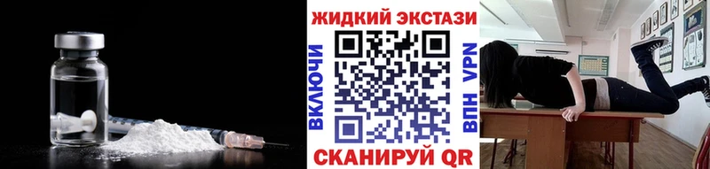 Купить закладки  Сим  БУТИРАТ буратино 