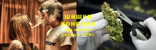 МДМА Армянск