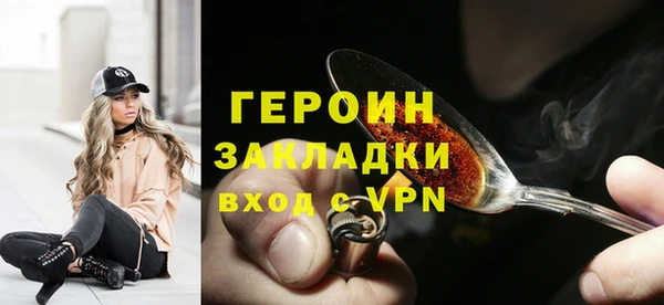 амф Арсеньев