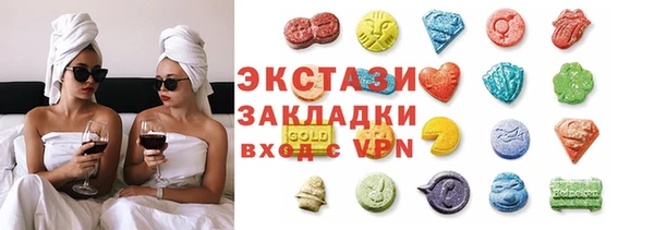 амф Арсеньев