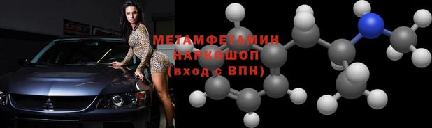 амф Арсеньев