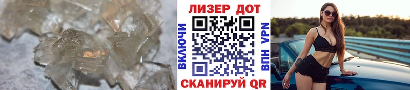 Купить закладки  Сим  LSD-25 экстази кислота 