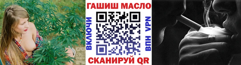 Купить закладки  Сим  Дистиллят ТГК THC oil 